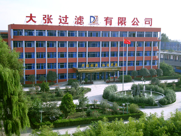 壓濾設(shè)備 壓濾設(shè)備