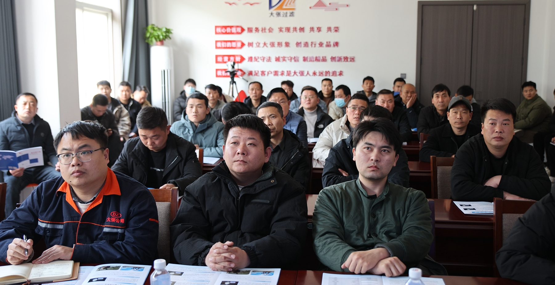 復(fù)工培訓(xùn)強(qiáng)技能，開年奮進(jìn)啟新程│大張公司2025開年培訓(xùn)周開講！